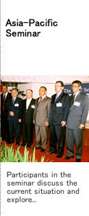 Asia-Pacific Seminar